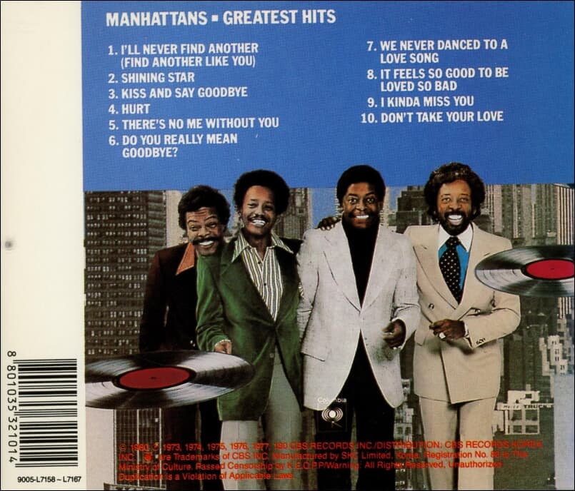 Manhattans (맨하탄스) - Greatest Hits