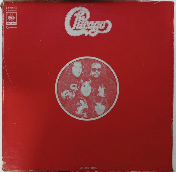 LP(수입) 시카고 Chicago: Gift Pack Series(Box 2LP)