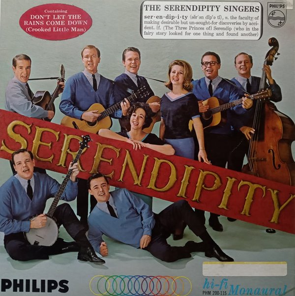 LP(수입) The Serendipity Singers: The Serendipity Singers