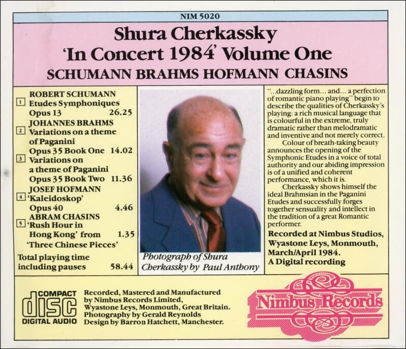 Shura Cherkassky (슈라 체르카스키) -  "In Concert 1984" - Volume One (UK반)