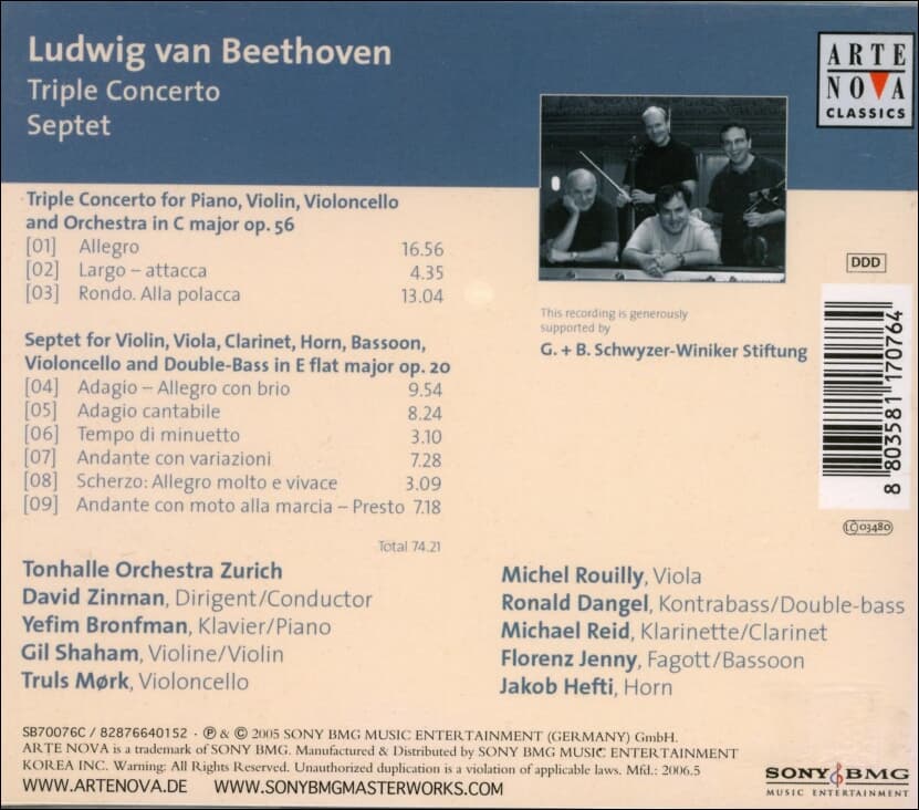 Beethoven : Triple Concerto & Septet : 데이빗 진만 & 길 샤함 트리오 (미개봉)