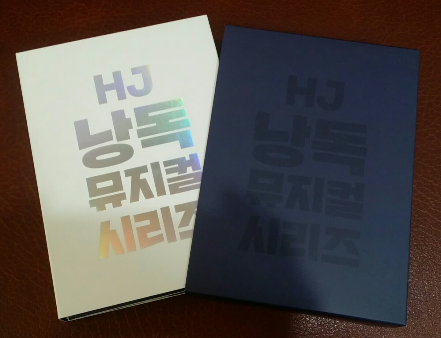 낭독뮤지컬 DVD