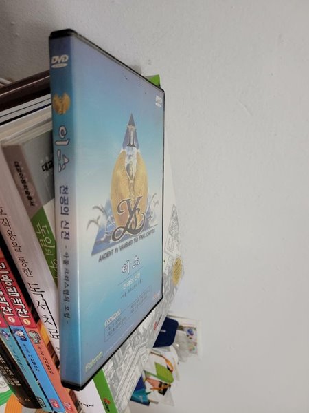 이스 천공의 신전 : 아돌 크리스틴의 모험 - DVD (1DISC) 