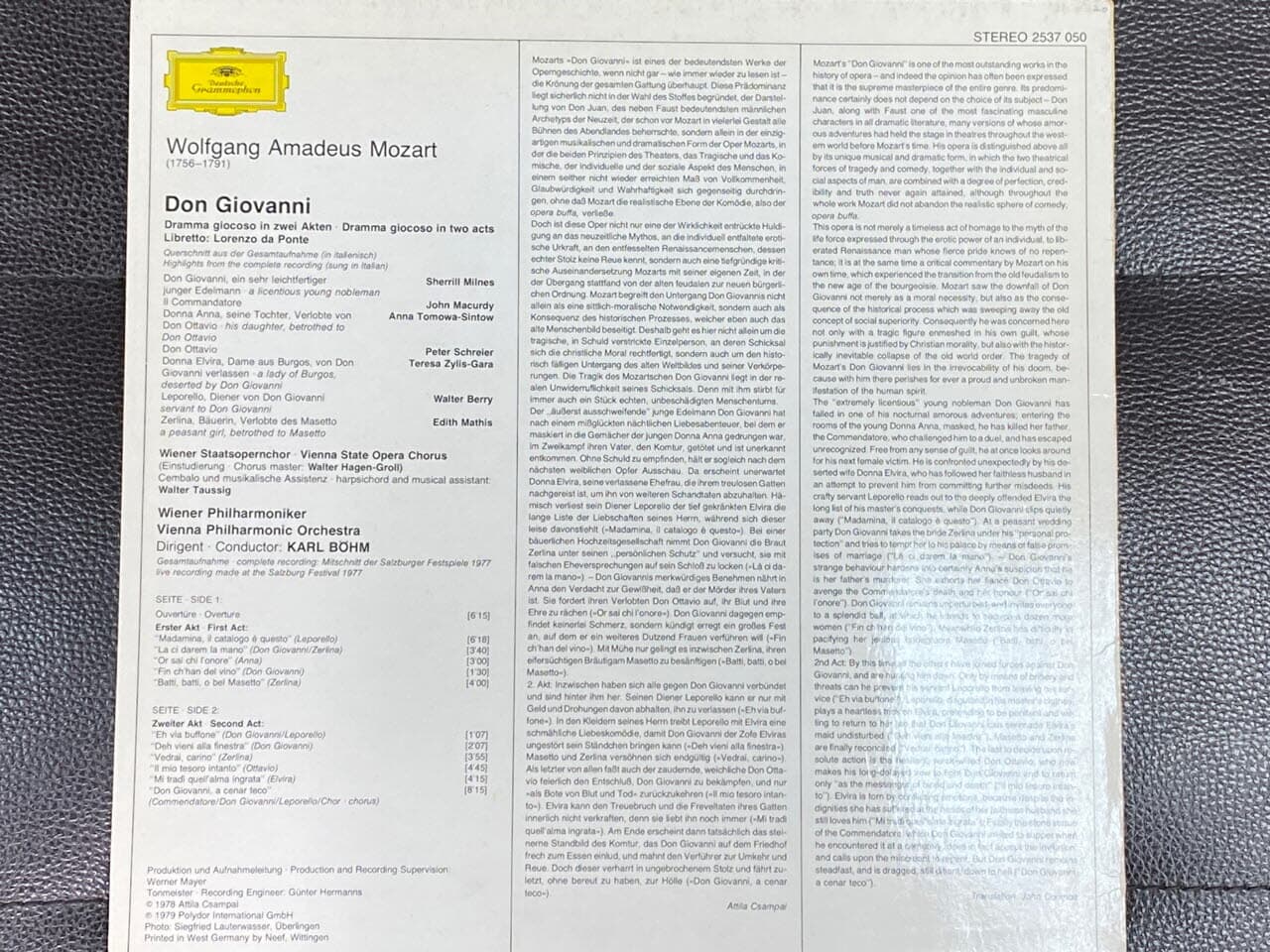 [LP] 카를 뵘 - Karl Bohm - Mozart Don Giovanni Querschnitt LP [독일반]