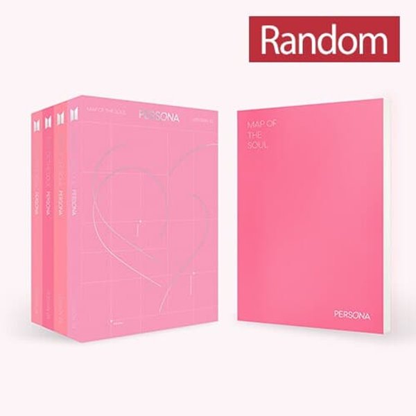 [중고] 방탄소년단 (BTS) / 미니 6집 MAP OF THE SOUL : PERSONA (1/2/3/4 중 랜덤발송)