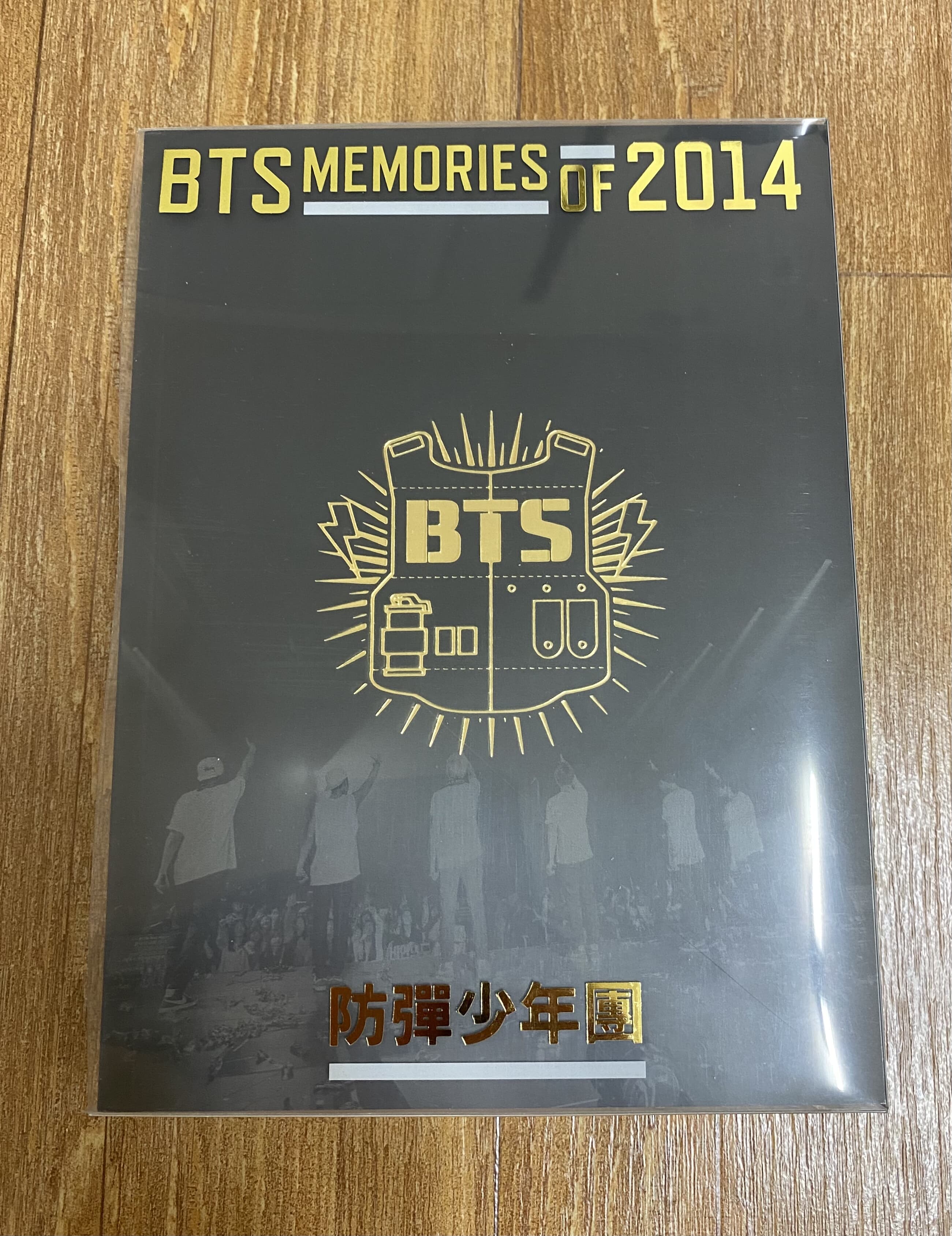 방탄소년단 (BTS) Memories Of 2014 DVD