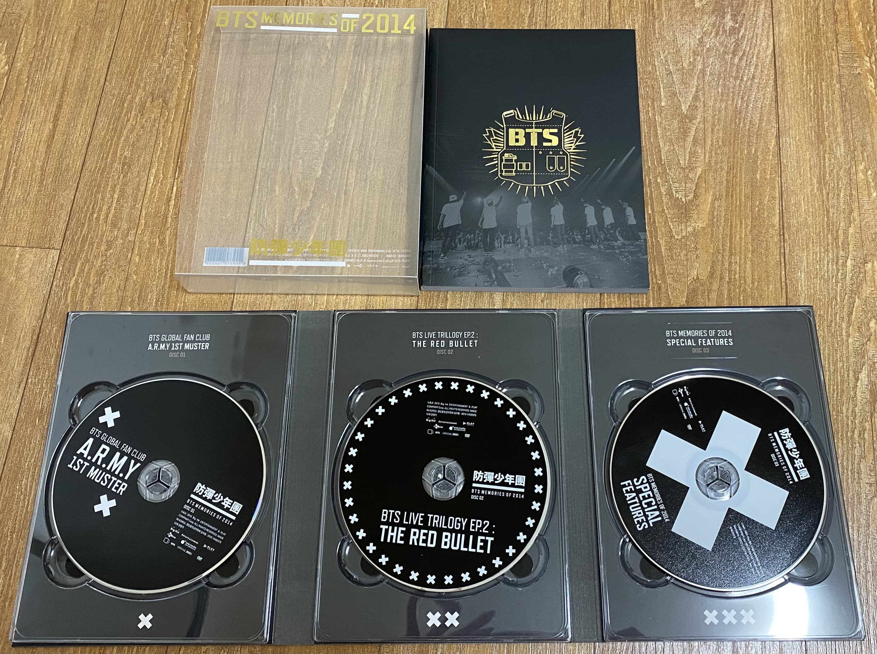 방탄소년단 (BTS) Memories Of 2014 DVD