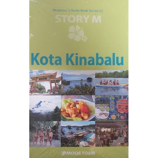 Story M - Kota Kinabalu