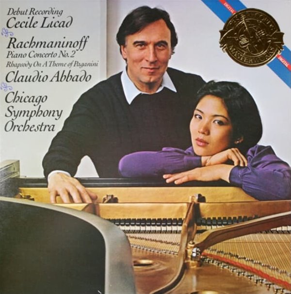 Rachmaninoff : Concerto No. 2 - Cecile Licad / Abbado (US반)