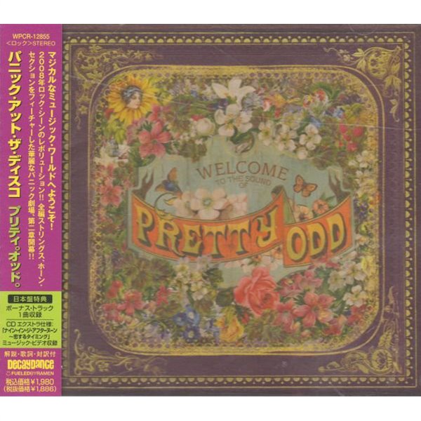 Panic At The Disco - Pretty. Odd.[16곡 수록한 일본한정반]