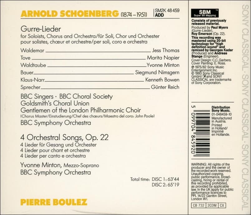 Schoenberg : Pierre Boulez -  Gurre Lieder / 4 Songs, Op. 22 (2cd)(Holland반)