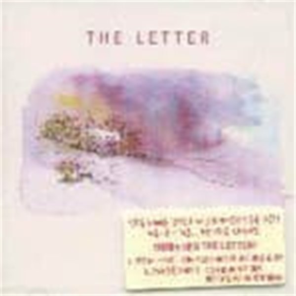 안단테 - 1집 The Letter