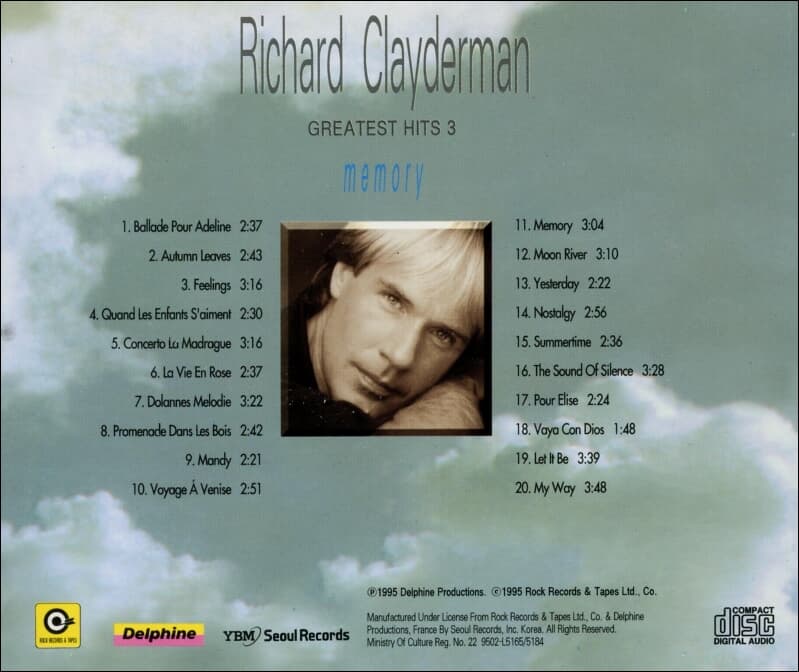 Richard Clayderman (리처드 클레이더만)  - GREATEST HITS 3