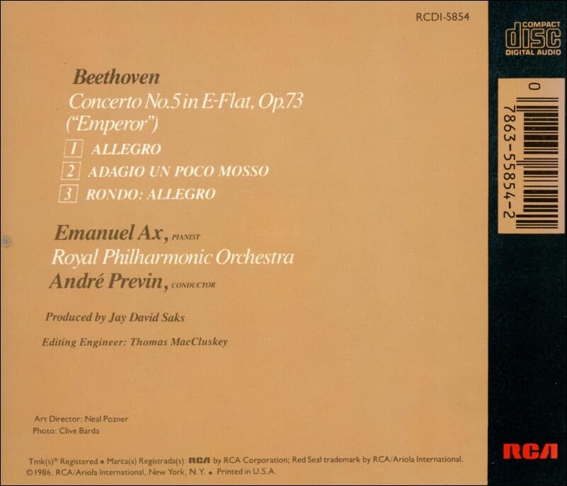 Beethoven : Piano Concerto No.5 ("Emperor") - Emanuel Ax (US반)