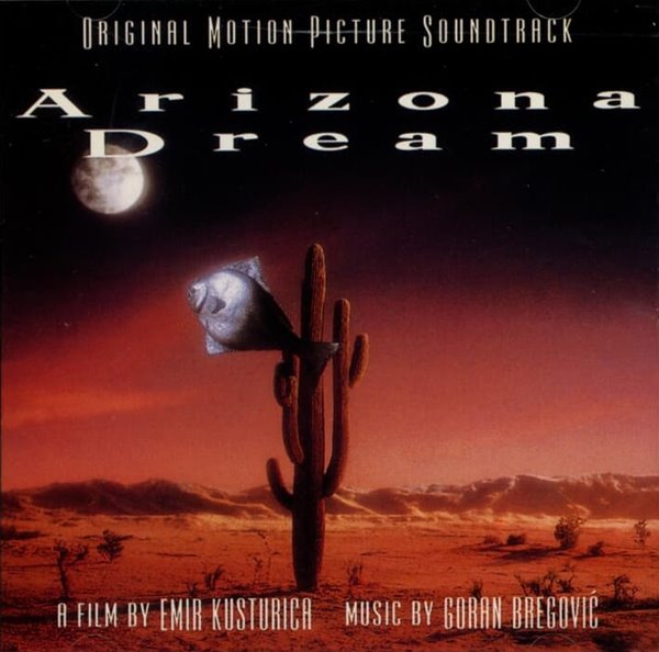 Goran Bregovic (고란 브레고비치) - Arizona Dream (France반)