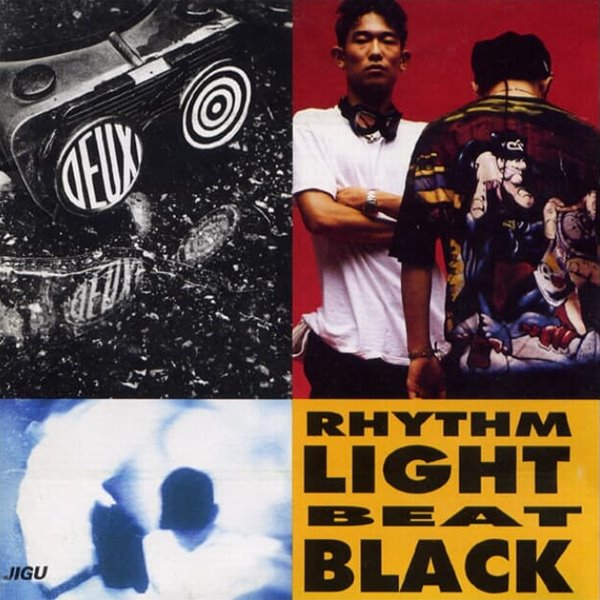 듀스(Deux) - Rhythm Light Beat Black