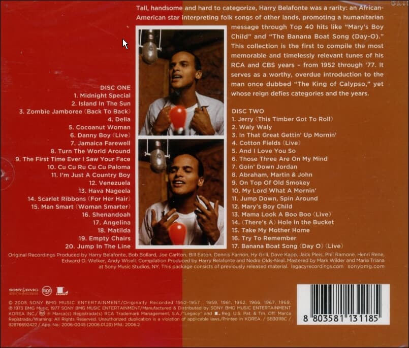 Harry Belafonte (해리 벨라폰테) - The Essential Harry Belafonte (2cd)(미개봉)