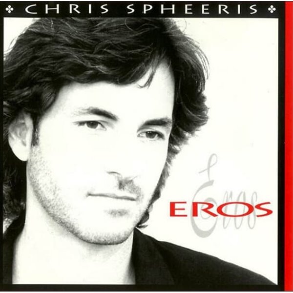 Chris Spheeris (크리스 스피어리스) -  Eros(US반)