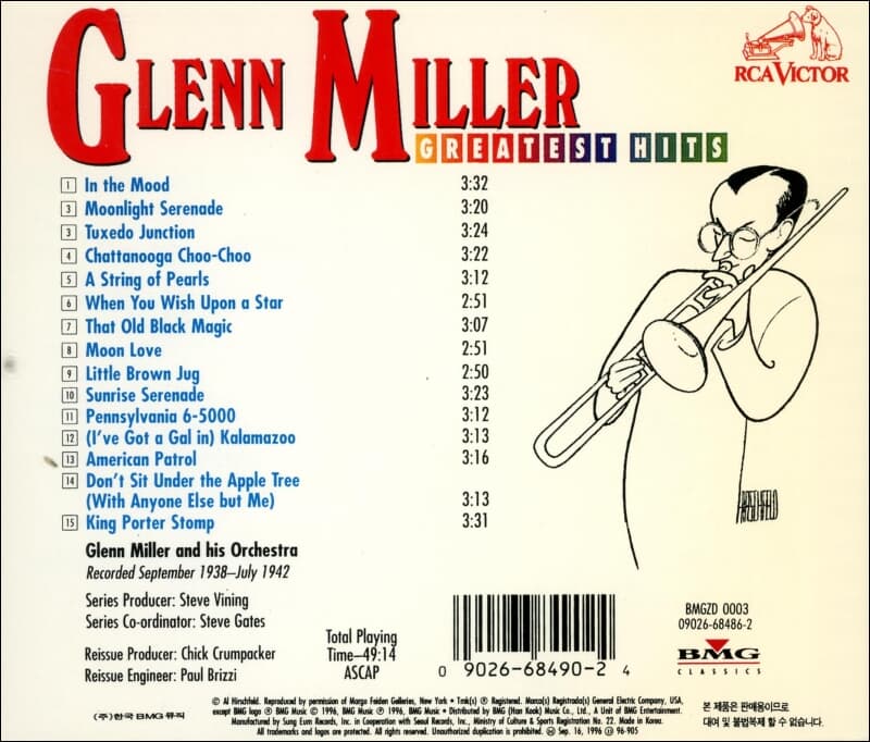 Glenn Miller (글렌 밀러) - Greatest Hits