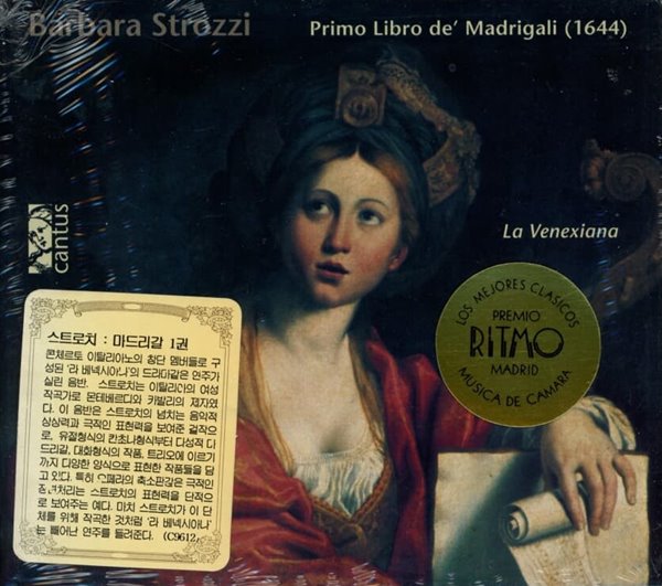 Barbara Strozzi (바바라 스트로치) - Primo Libro De&#39; Madrigali (마드리갈 1권 )(Spain반)(미개봉)