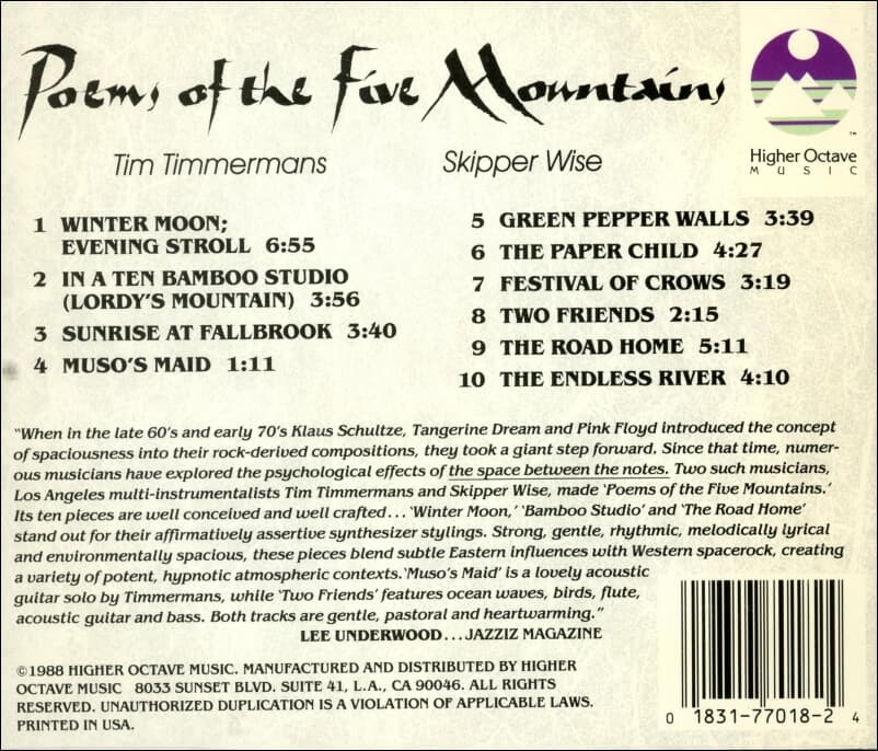 Tim Timmermans & Skipper Wise - Poems Of The Five Mountains (US반)