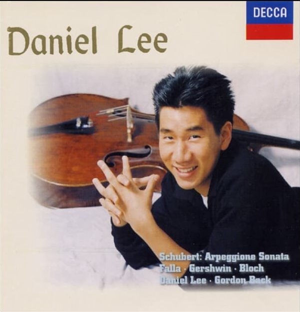 Daniel Lee(다니엘 리)  - 데뷔 앨범 (미개봉)