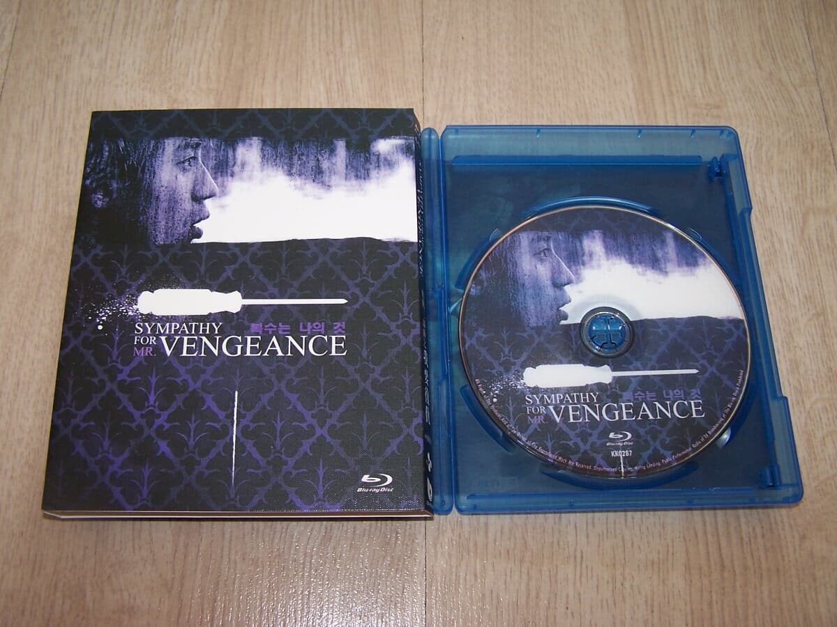 [해외배송] (중고 블루레이) 한국영화 복수는 나의 것 - Sympathy For Mr. Vengeance, 2002 (1disc) 