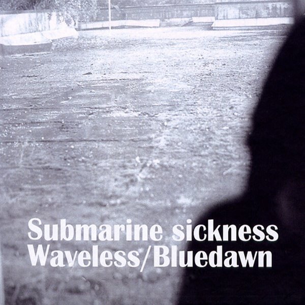 푸른새벽 (Bluedawn) - Submarine Sickness + Waveless [2DISCS][HARD DIGI-PAK]