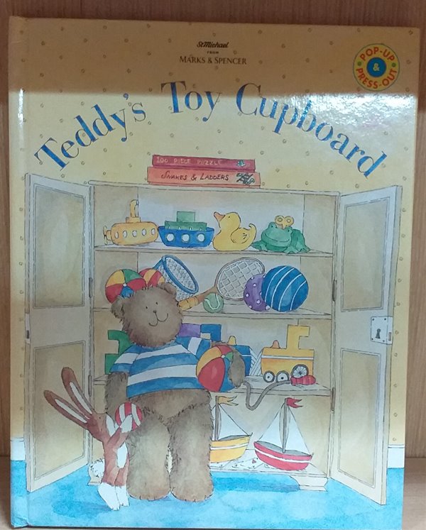 teddy&#39;s toy cupboard  /pop-up book