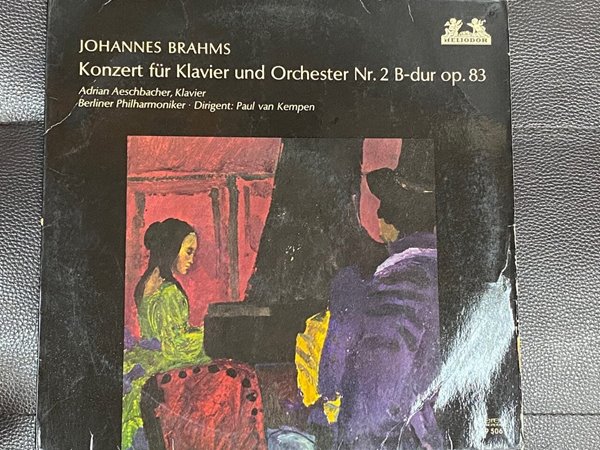[LP] 아드리안 애쉬바허 - Adrian Aechhacher - Brahms Nr.2 B-dur Op.83 LP [독일반]