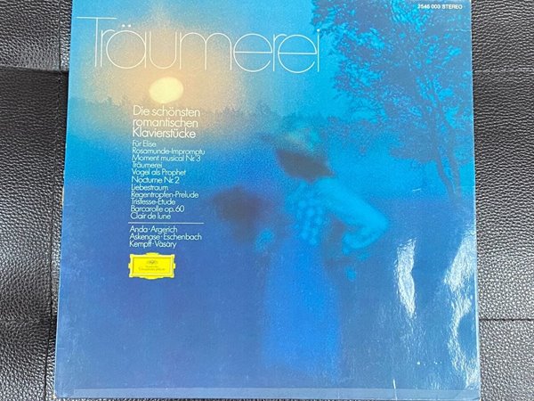 [LP] V.A - Traumerei Romantischen Klavierstucke Fur Elise LP [독일반]