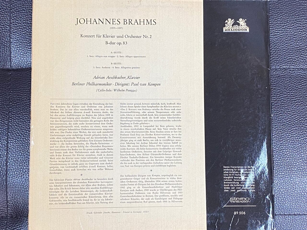 [LP] 아드리안 애쉬바허 - Adrian Aechhacher - Brahms Nr.2 B-dur Op.83 LP [독일반]