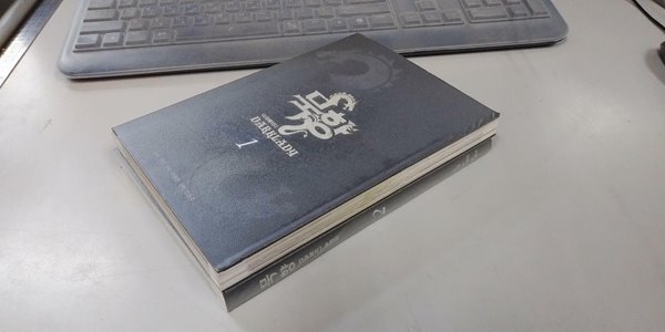 웹툰- 묵향 다크레이디 1~4권 세트 (3,4권 ㅅㅐ책/ 실사진 첨부/ 업소용/ 상품설명 참조)^^코믹갤러리 - 예스24 웹툰- 묵향 다크레이디 1~4권 세트 (3,4권 ㅅㅐ책/ 실사진 첨부/ 업소용/ 상품설명 참조)^^코믹갤러리 - 예스24