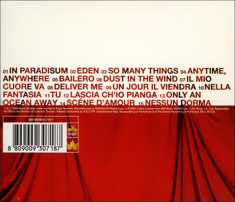 Sarah Brightman - EDEN (1CD + Bonus CD)