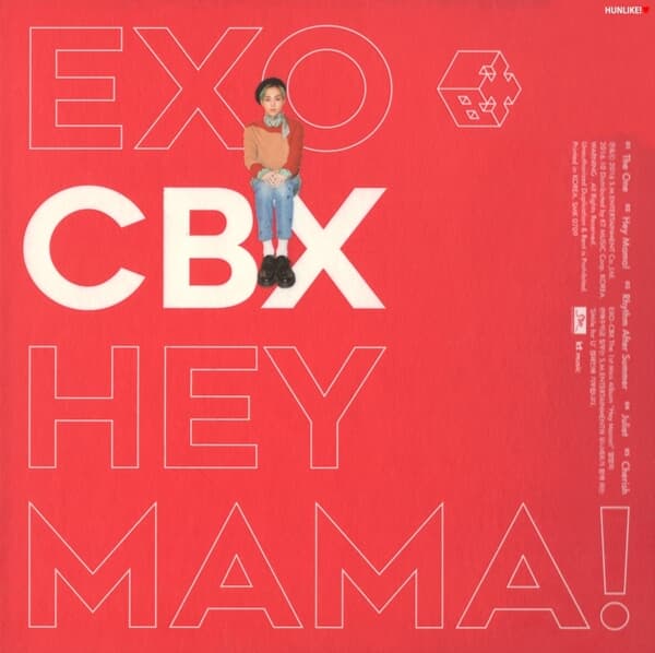 엑소-첸백시 (EXO-CBX) - 미니앨범 1집 : Hey Mama!