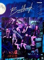 트와이스 (TWICE) - Breakthrough (Version A) (CD + DVD) 일본반