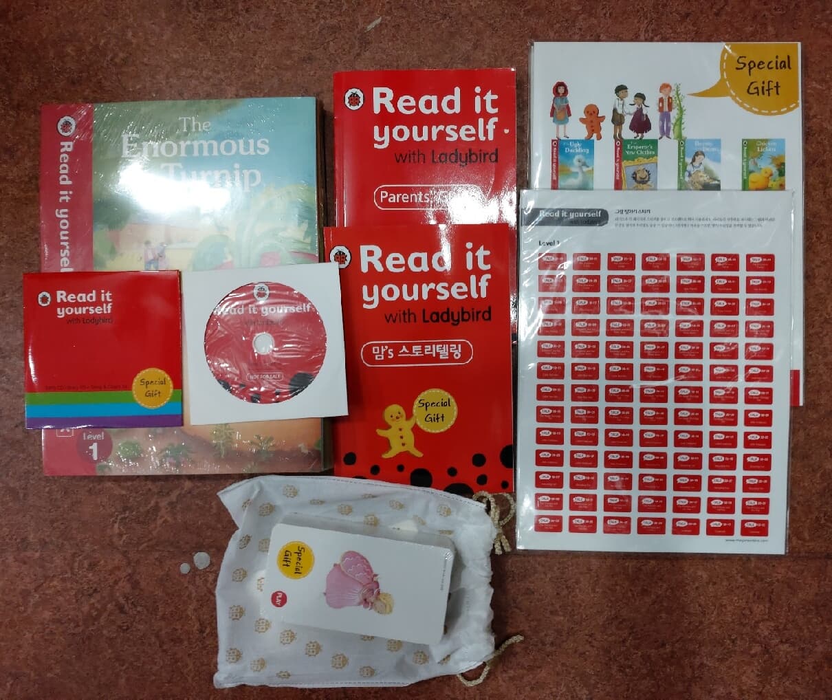 Read it Yourself with Ladybird Set