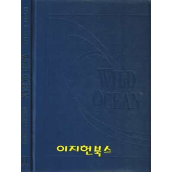 Wild Ocean : America&#39;s Parks Under the Sea [양장/자켓표지 없음]