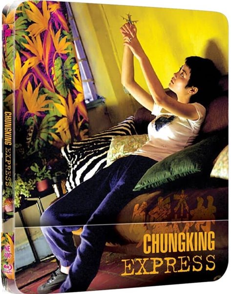 [미개봉]중경삼림 리마스터링 (1Disc, 한정판 독점 스틸북 쿼터슬립) : 블루레이 -중경삼림 리마스터링 스틸북, Chungking Express, 重慶森林, 1994