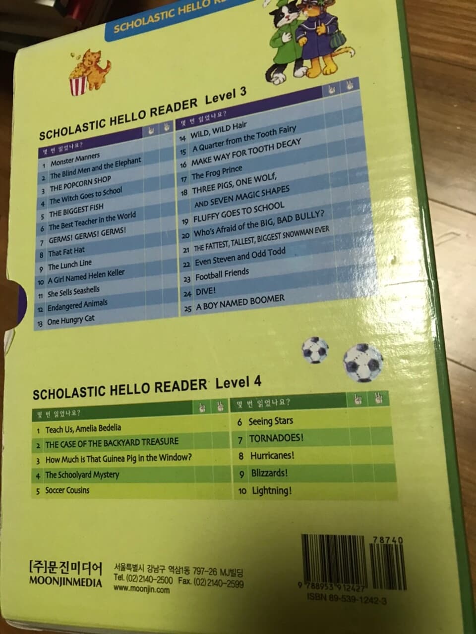 Scholastic Hello Reader Level 3,4 Full Set (Paperback 35권, 박스 세트)