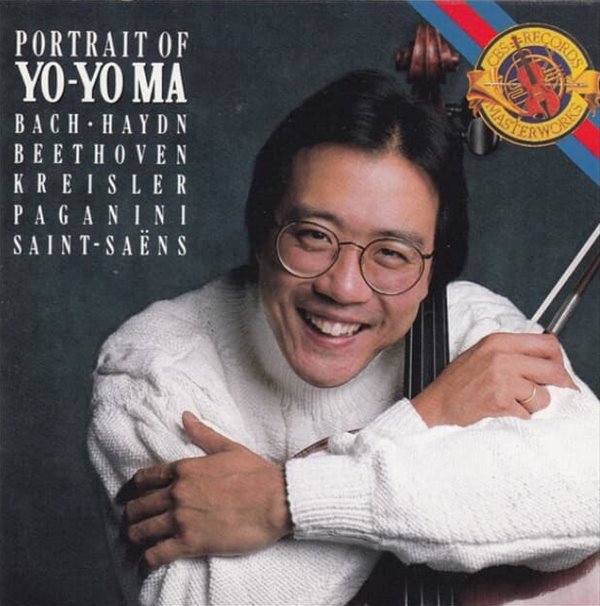 Yo-Yo Ma - Portrait Of Yo-Yo Ma