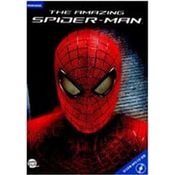 The Amazing Spider-Man 어메이징 스파이더맨 워크북 단품+CD 본책X