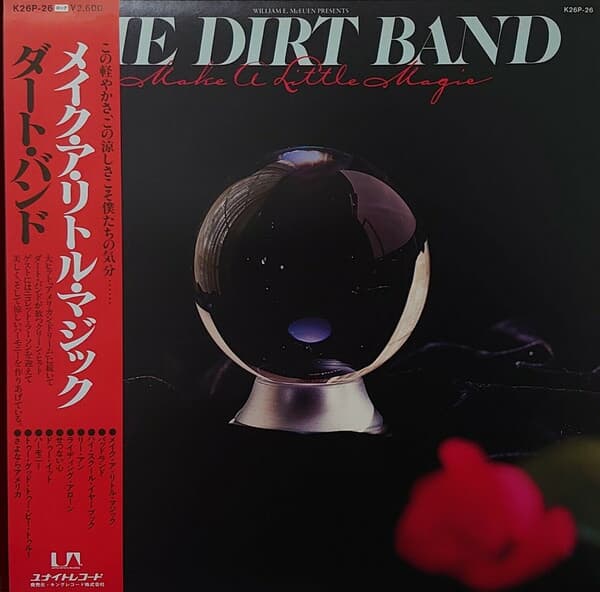 [일본반][LP] Dirt Band - Make A Little Magic