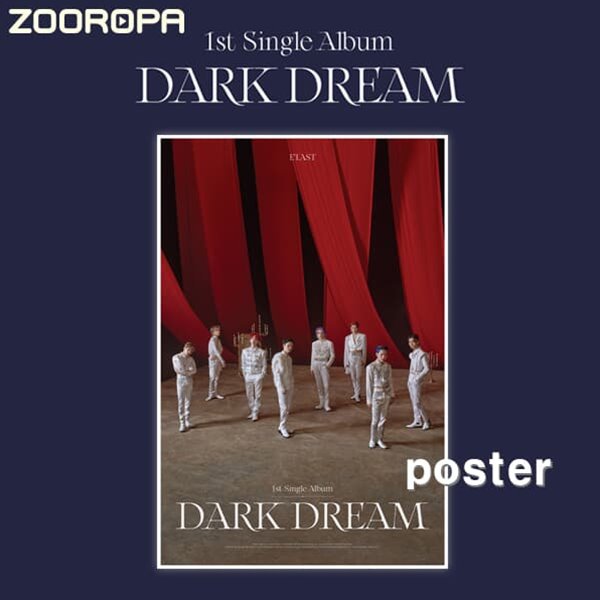 [새상품/포스터] 엘라스트 ELAST Dark Dream 싱글앨범 1집 (브로마이드1장+지관통)