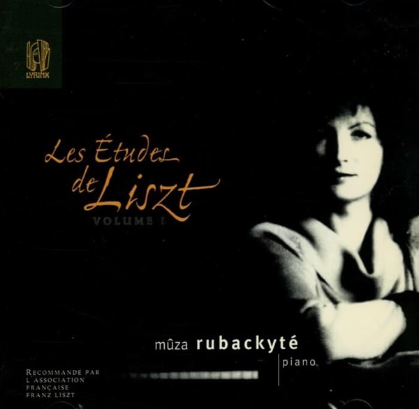 Muza Rubackyte (루바츠키테) - Liszt (France반)