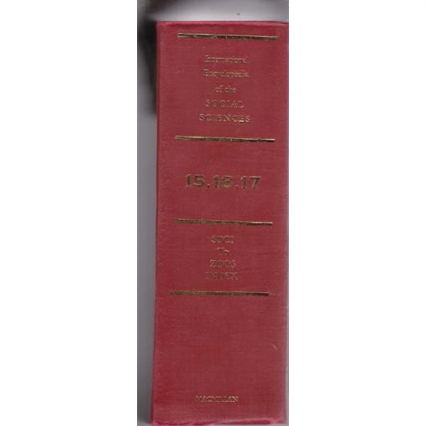 International Encyclopedia of the Social Sciences (전10권속에 19권)Macmillan and Free Press(1902~1979)영인본