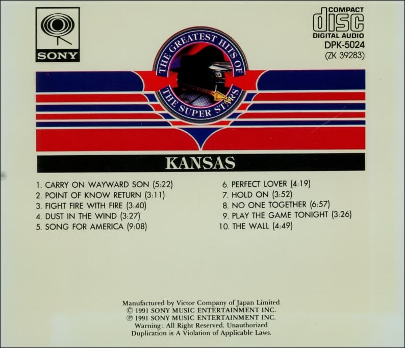 THE GREATEST HITS OF THE SUPER STARS - KANSAS