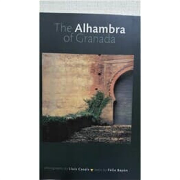 The Alhambra of Granada 