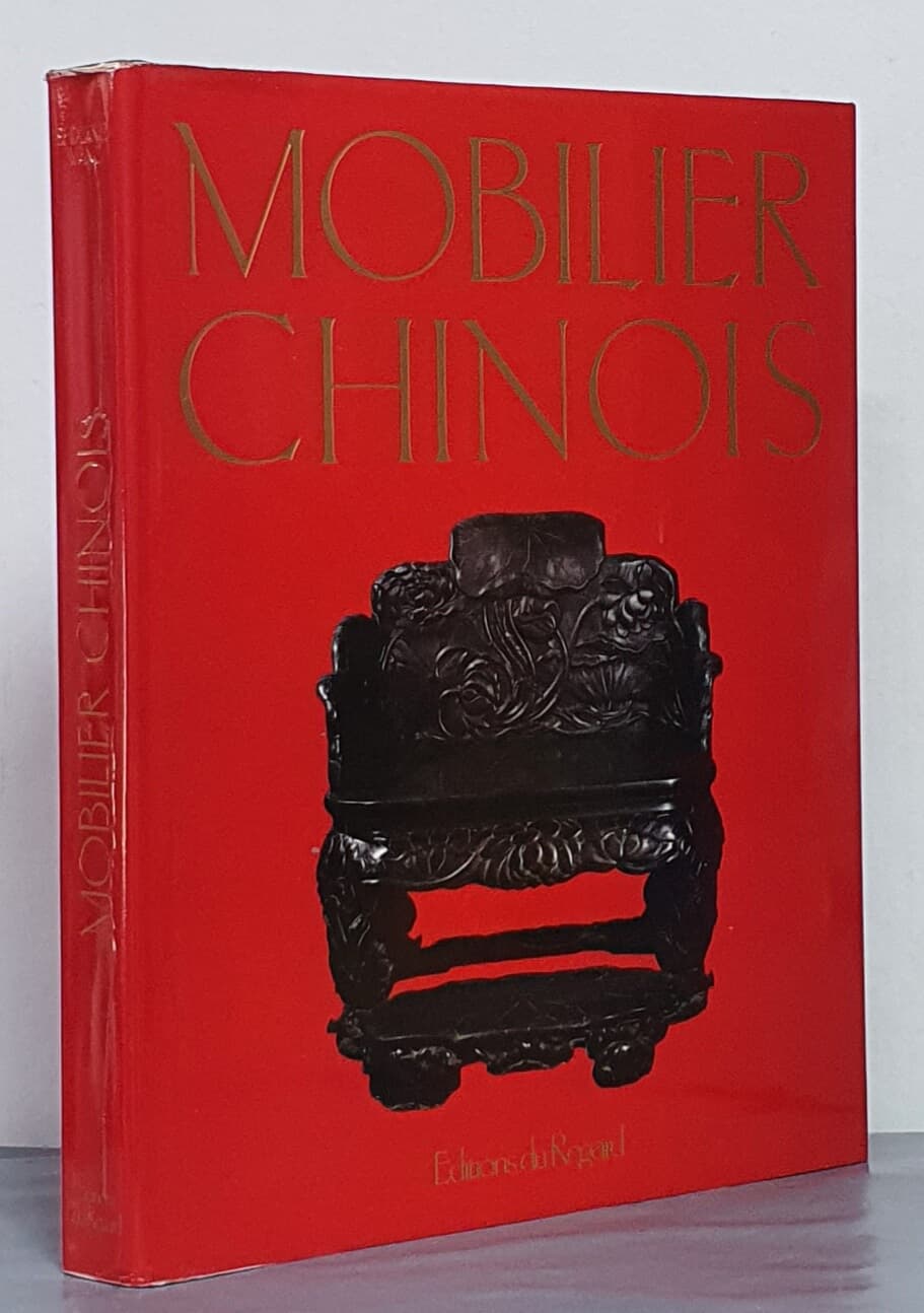 MOBILIER CHINOIS 