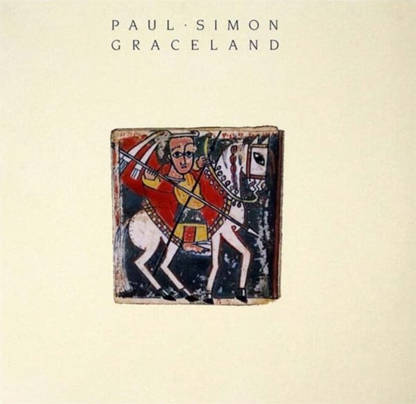 Paul Simon (폴 사이먼) -  Graceland (독일반)